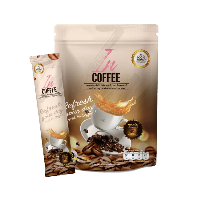 In Coffee Low Cholesterol Zero Suger Coffee Buy Instant Coffee Coffee