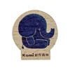Blue Elephant