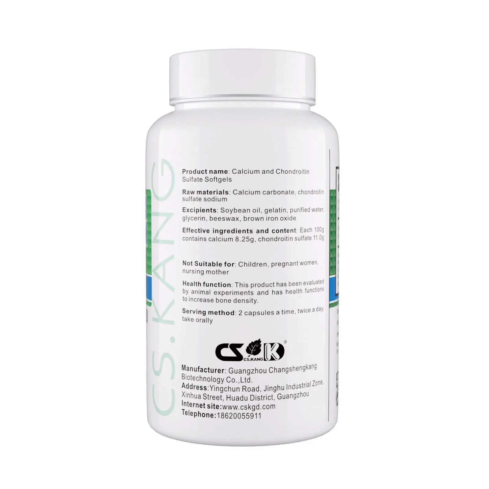 
 Оптовая продажа, частная торговая марка, глюкозамин, хондроитин сульфат кальция в капсулах  