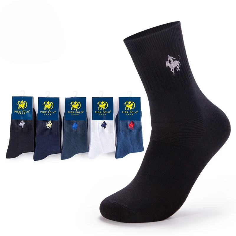 polo socks price