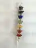 Multi