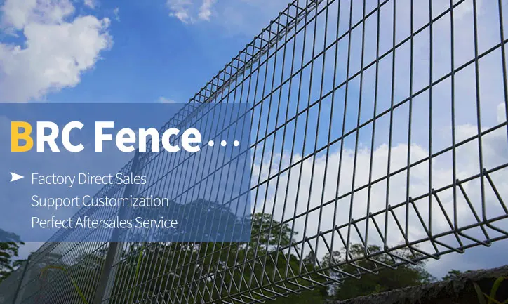 berita perusahaan terbaru tentang Pagar wire mesh brc populer berkualitas tinggi yang tahan lama Pagar BRC  0