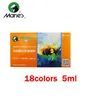5ml-E1327-18c