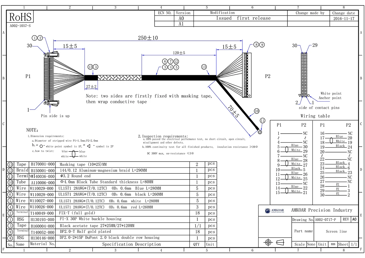 30 lvds signal splitter