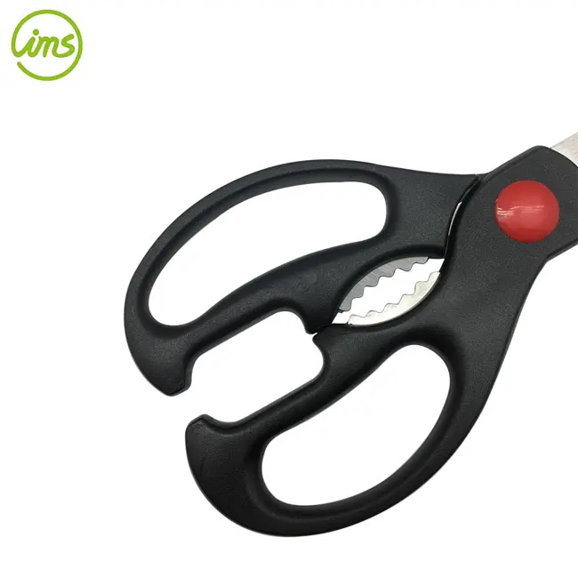 Набор многофункциональных кухонных ножниц из нержавеющей стали