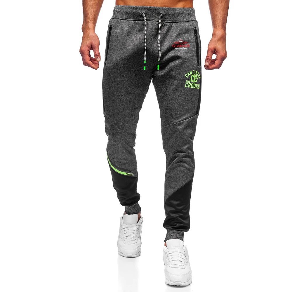 Men's Track Pants Elastic Waistband 