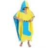 YELLOWBLUE