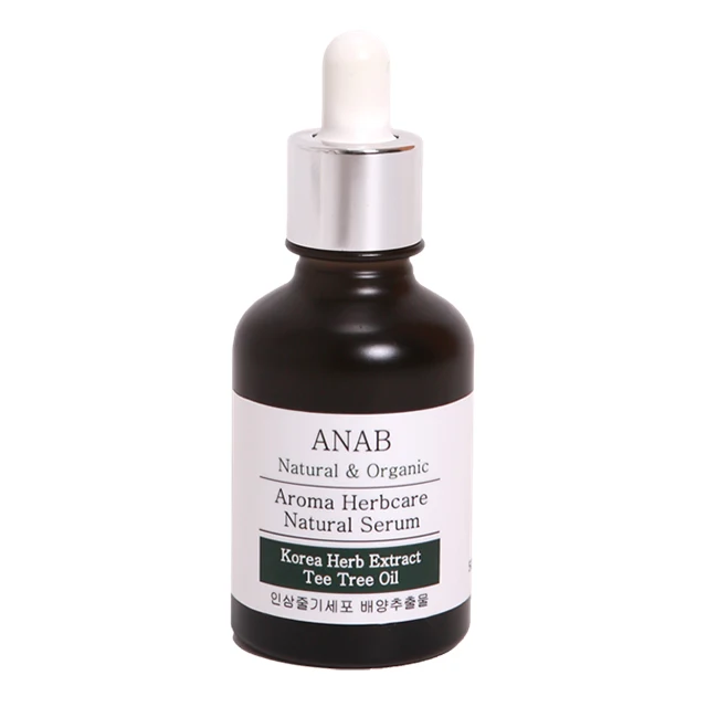 aroma face serum