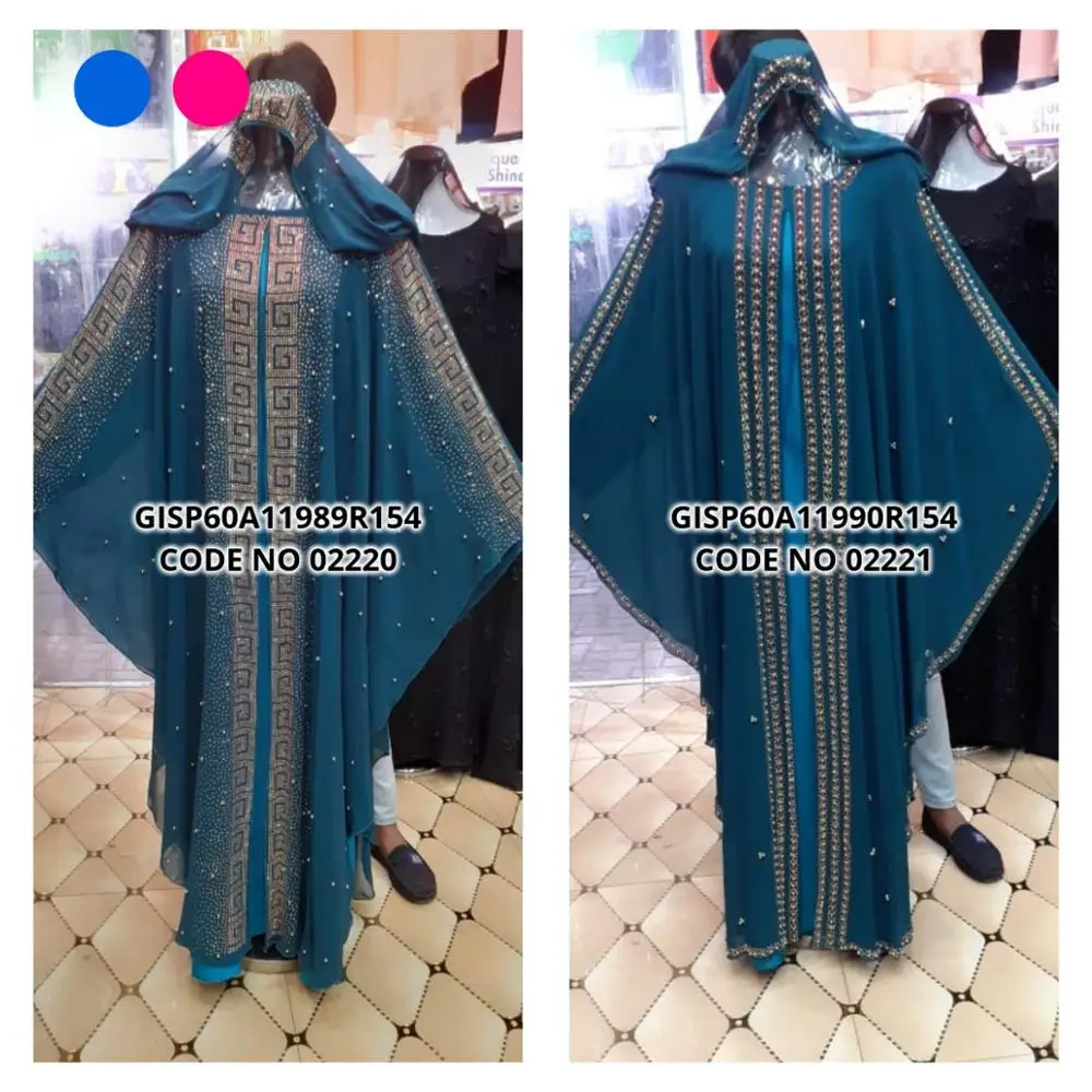 double abaya designs