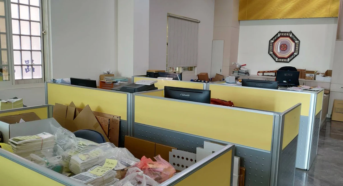 ANCORE-CHIOU ENTERPRISE CO., LTD. 1