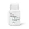 COSRX Pure Fit Cica Powder 7g 9.99