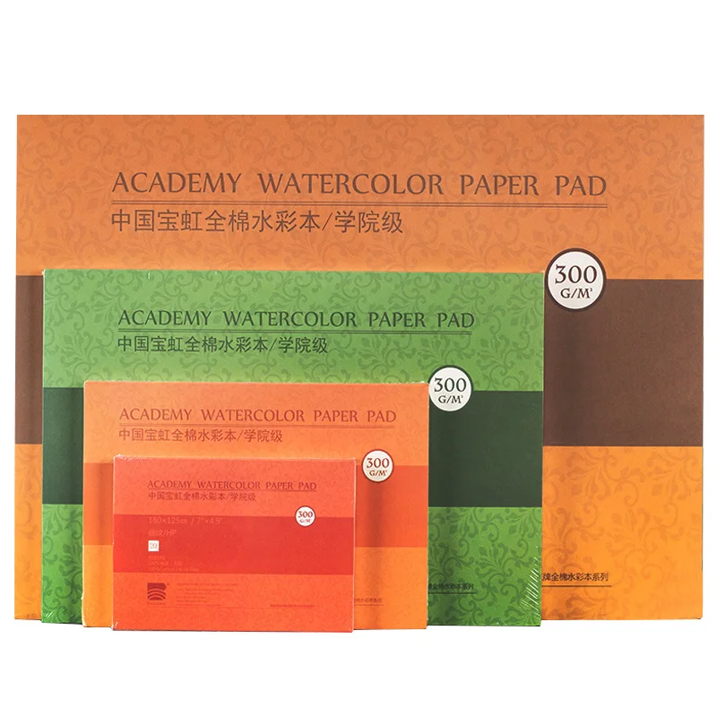 Baohong Artist Watercolor Paper 100% Cotton 300g 32k/16k/A4/A3 20sheets  Watercolor Sketchbook For