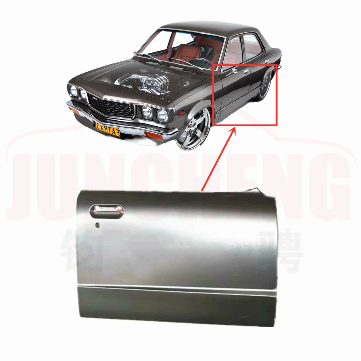 High Quality Mazda RX3 Door Skin - Durable Car Body Part, ISO9001