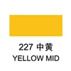 S1 - 227