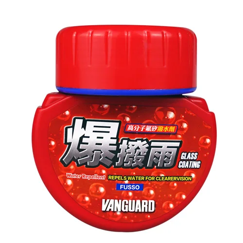 Автомобильный водоотталкивающая стеклянное покрытие