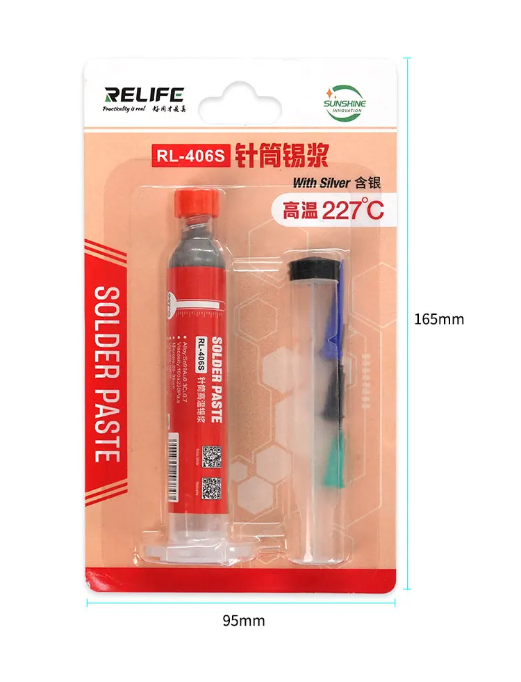 RELIFE RL-406S 227 solder paste (10CC,Matching needle + putter )