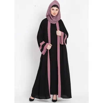 Muslim Girls Clothing wholesale price Ladies Abaya Best Price Ladies New Abaya