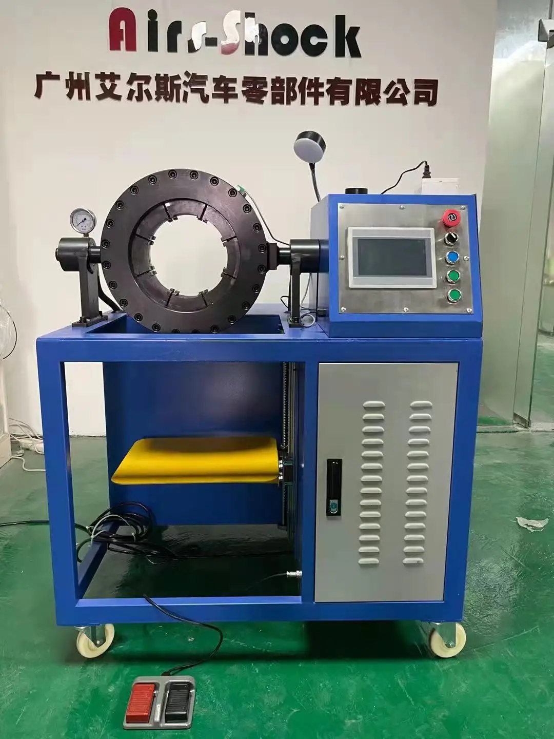 Guangzhou Airs Auto Parts Co., Ltd.
