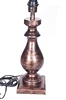 Cobre