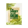 Real Mugwort Mask
