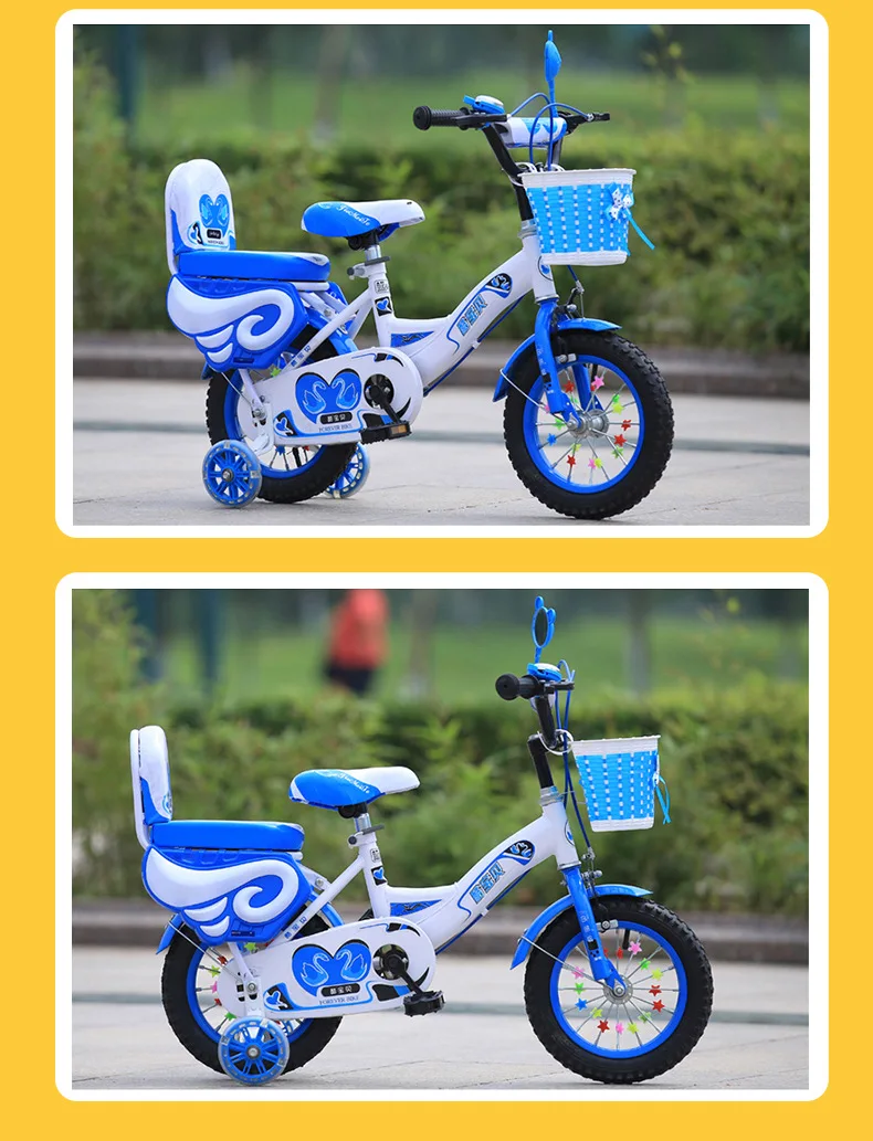 Cheap Factory Price Children's Boys Girls Bike Children Pedal Bicycle