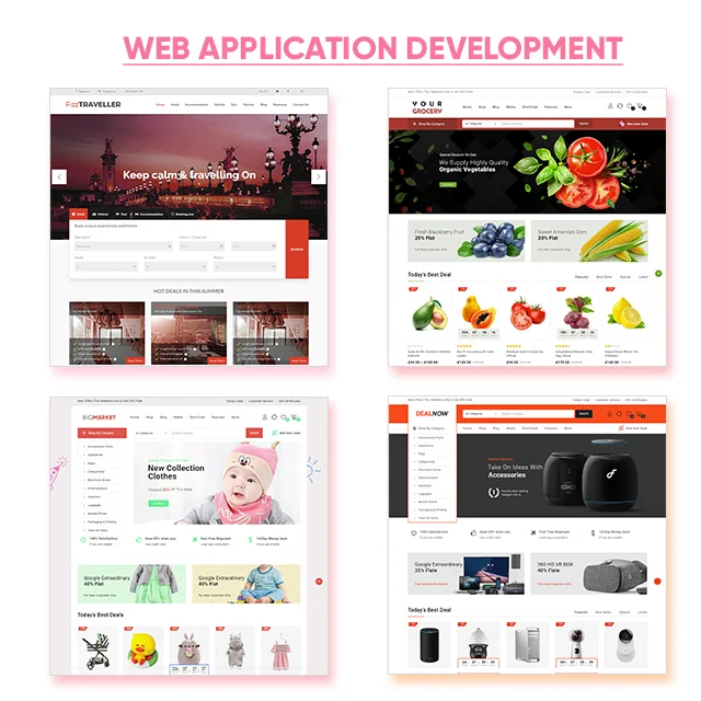 アリババオンラインショッピングサイト、ECサイトデザイン、ウェブ