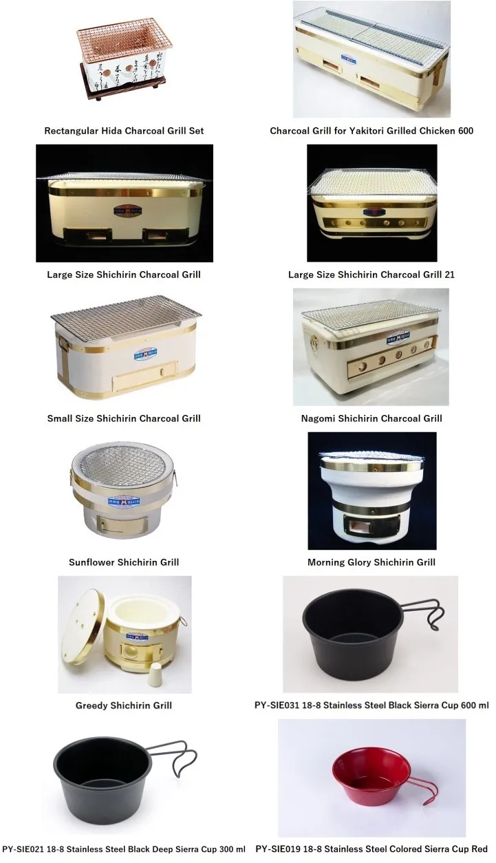 Japan Made Camping Accessories Titanium Camping Cookware Mess Kit With