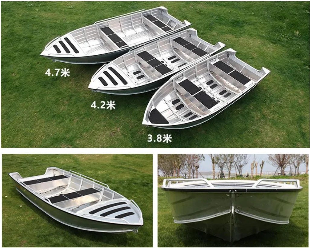 14ft Small Aluminum Fishing Boat with