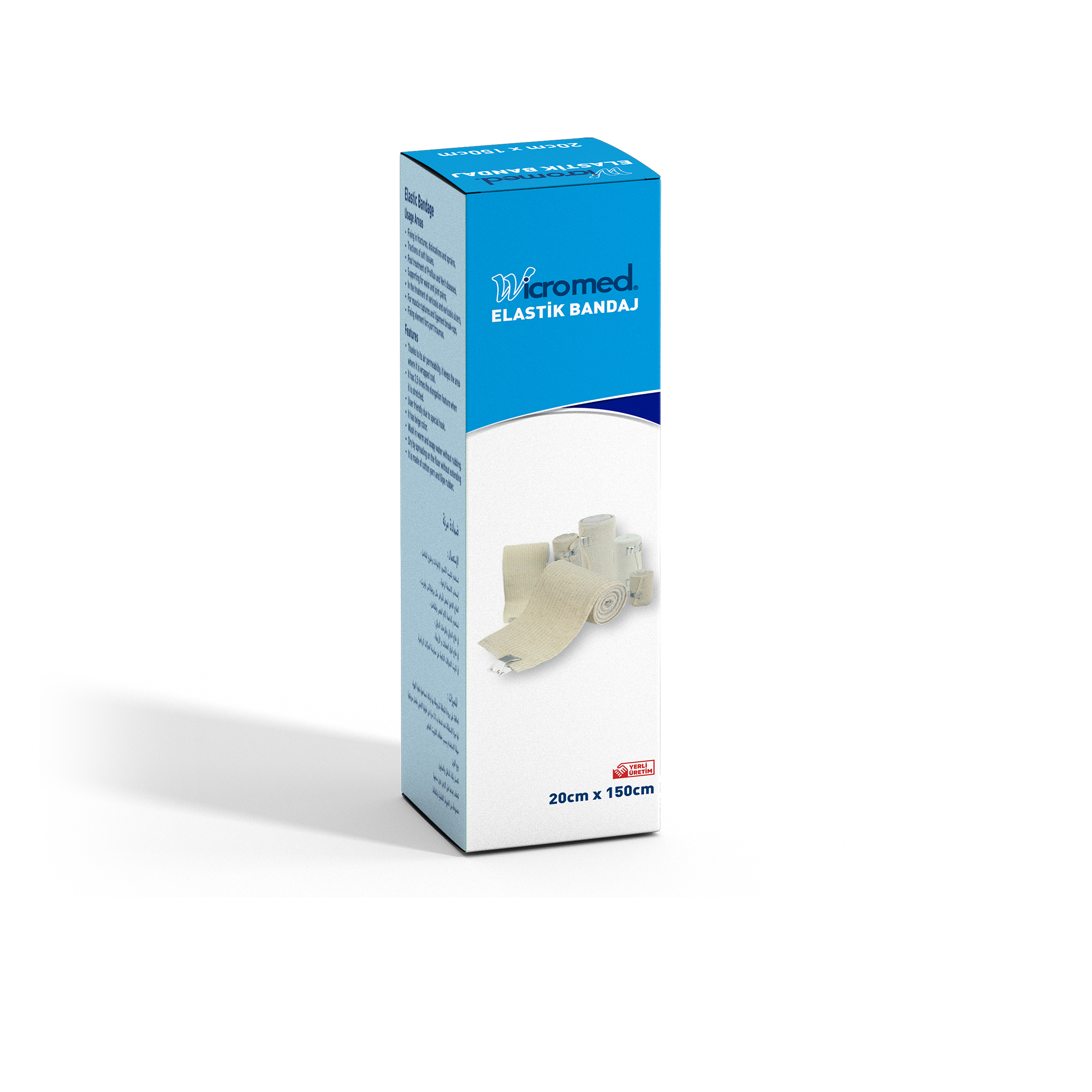 Wicromed эластичная повязка (в коробке) 20 см x 1,5 м