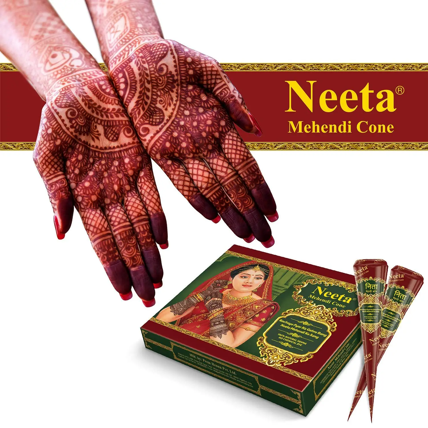 10 cone box 1 Pack Neha Fast henna cone strong & Stable Temporary Art  Tattoo tube Neha Herbal Fast Henna Mehandi Strong Red Tube of New Products  from China Suppliers - 158195144