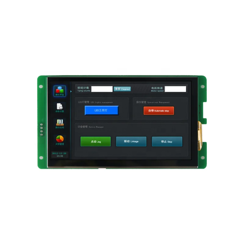 high resolution 7 inch lcd screen for tft lcd panel  DC80480M070 RS485  lcd module for Air purifier display