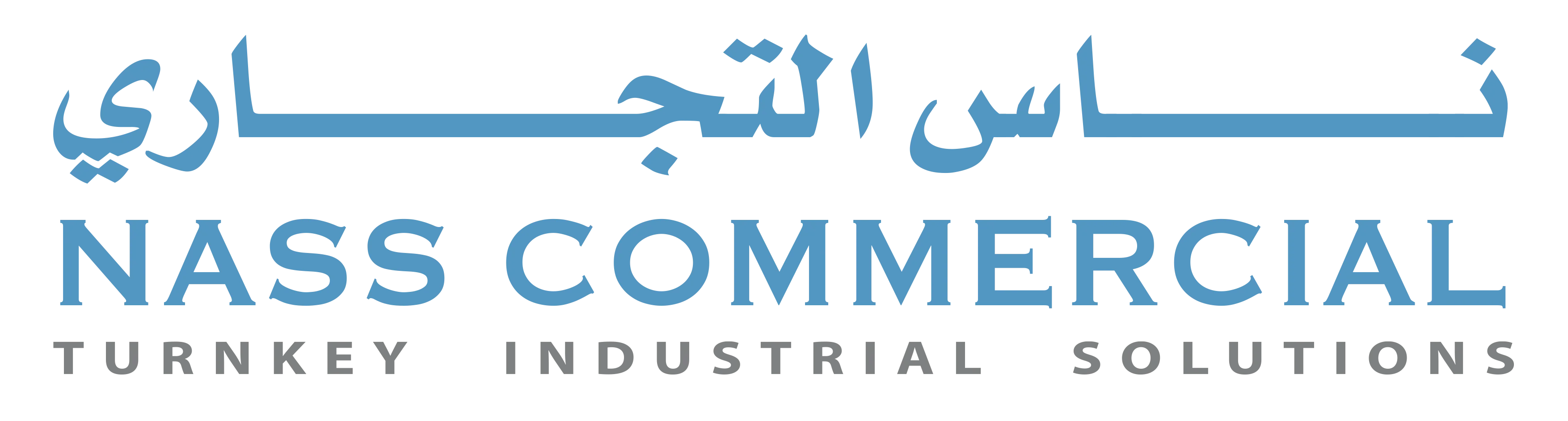 NASS COMMERCIAL B.S.C Construction Equipment, Heavy Machinery Spare Parts