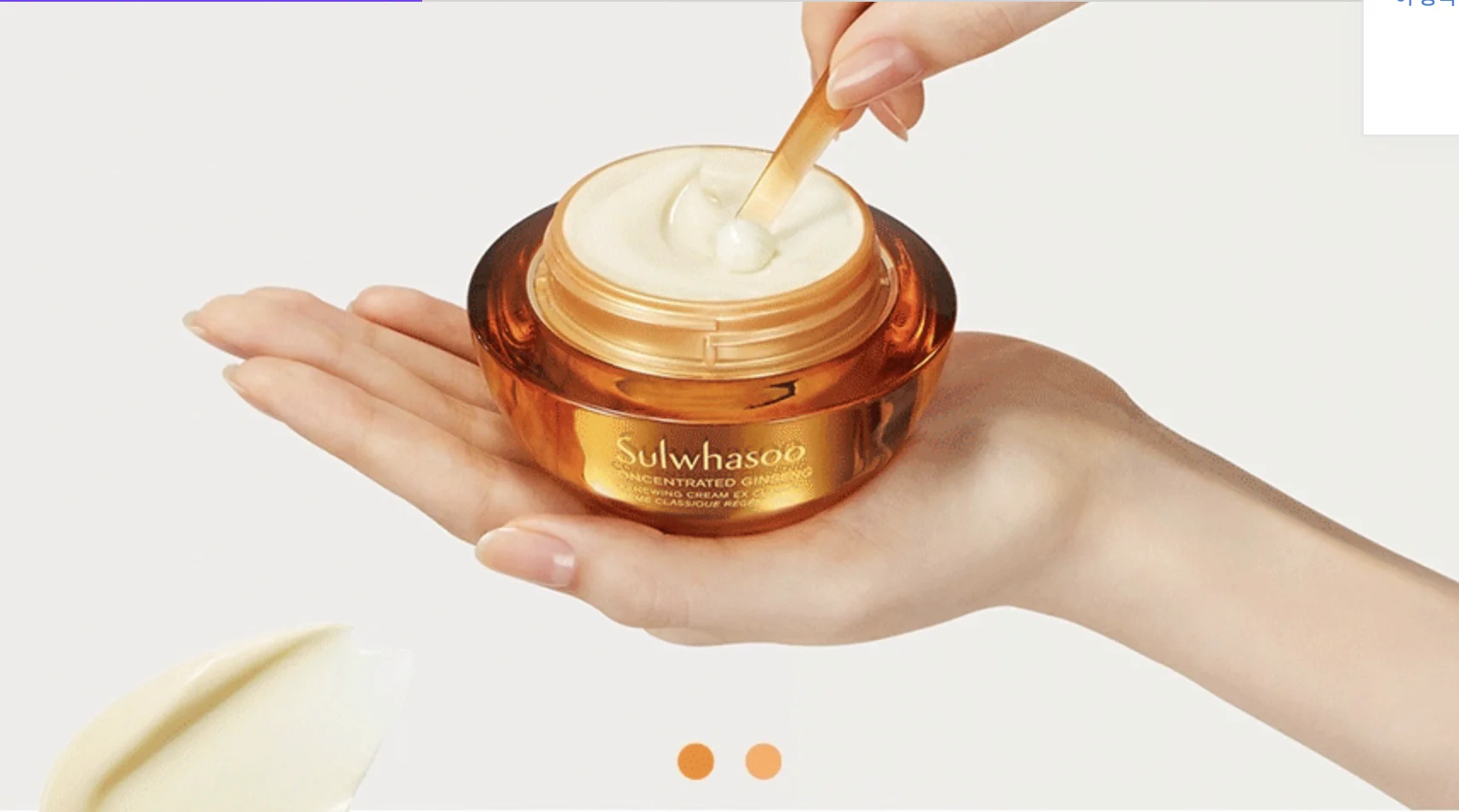 [Korean Cosmetics] Sulwhasoo Concentrated Ginseng Renewing Cream Soft EX 30ml MADE IN KOREA OEM Service