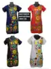 Assorted color available