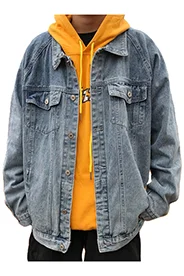 denim coats