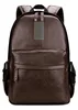 Chocolate brown