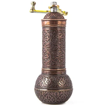 Vintage Turkish Coffee Grinder