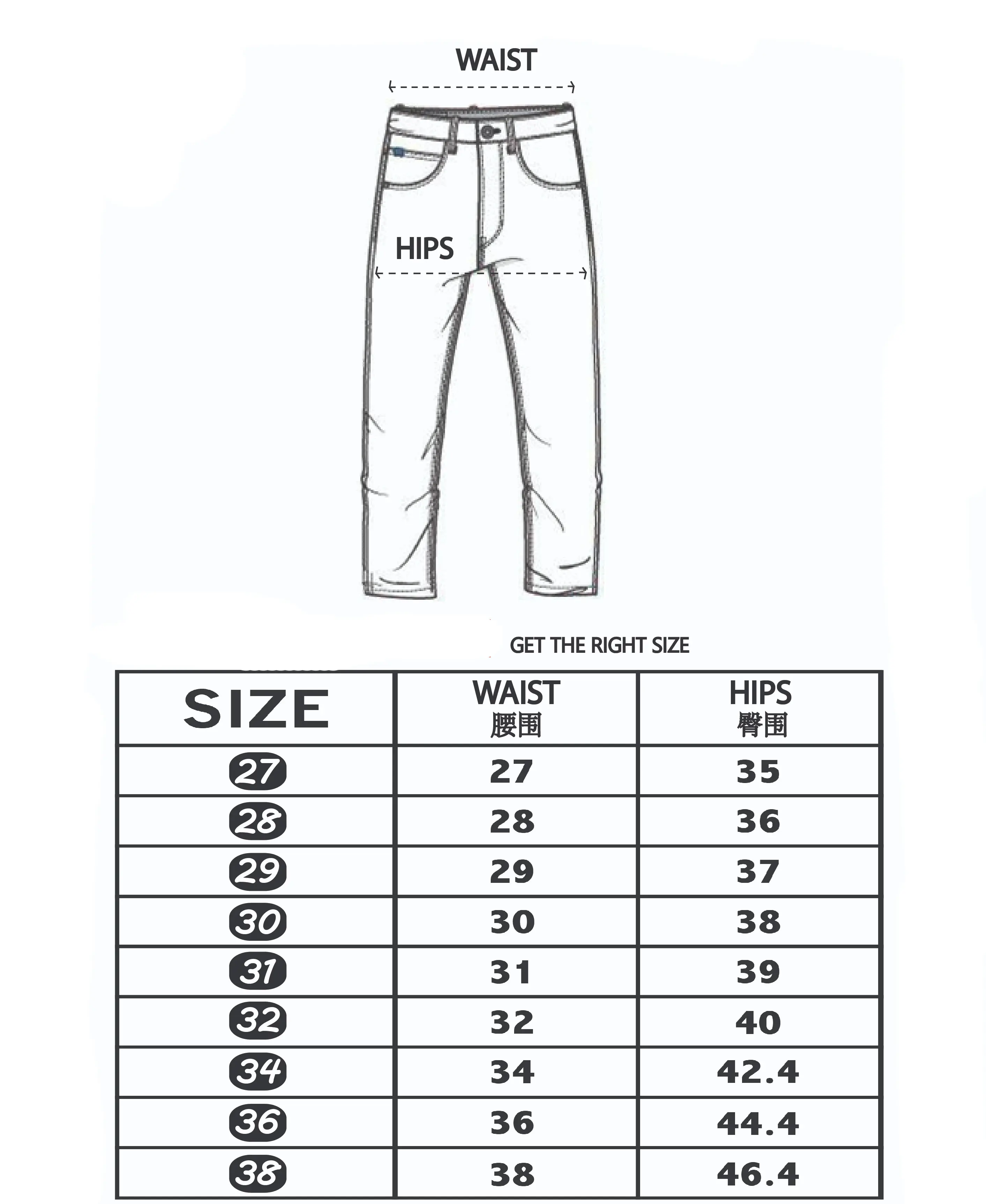 Classic Fashion Men Leather Pants With Fly Button Style Men Red Solid ...