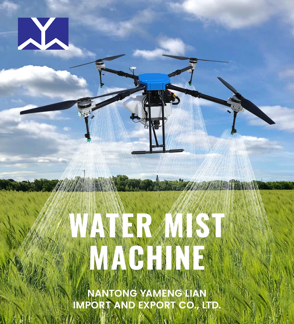 Factory Direct Unmanned 4 Axis 5l Drone Sprayer Price Sprayer Agriculture Drone For Agriculture