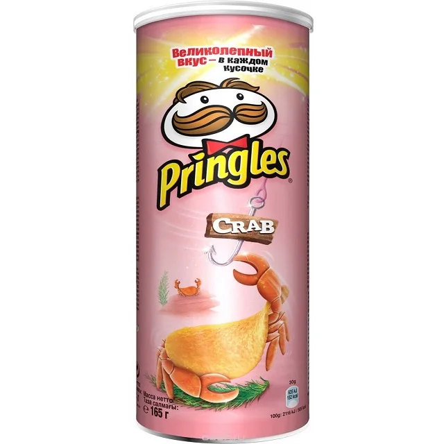 Pringles Style Healthy Food Potato Chips Buy Pringles Potato Chip