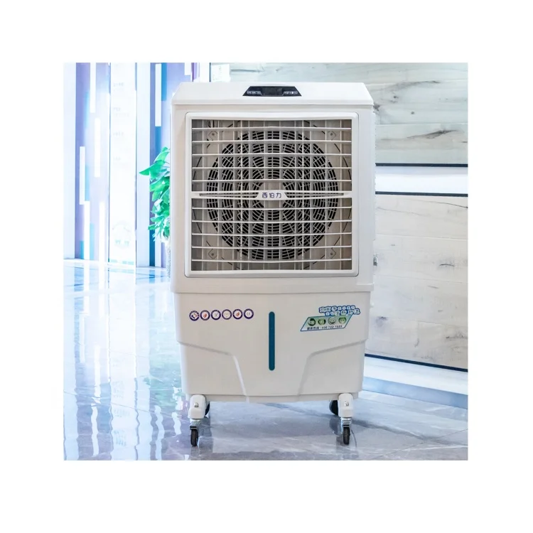 Evaporative floor stand air cooler/household air cooler/Siboly cooling fan