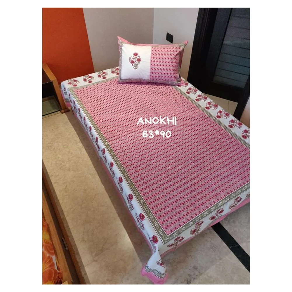 SBSP008 New Single Bed Hand Block Best Print Single Bedsheet