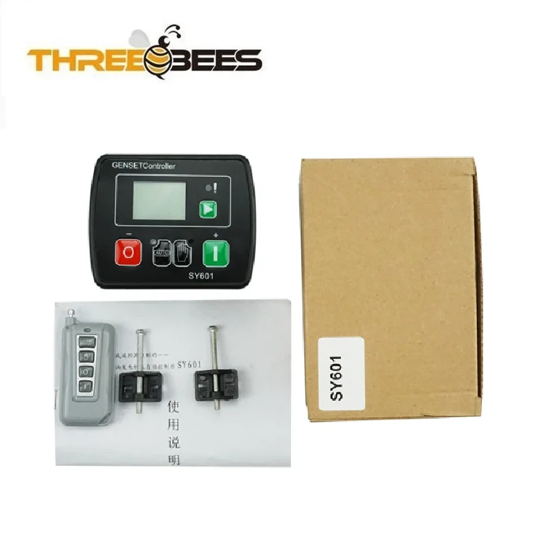 New Generator Controller GU601A