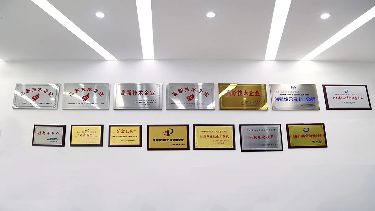 Company Overview - Zhuhai Print-Rite Microelectronics Corporation