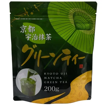 High quality made in Japan sugared matcha green tea