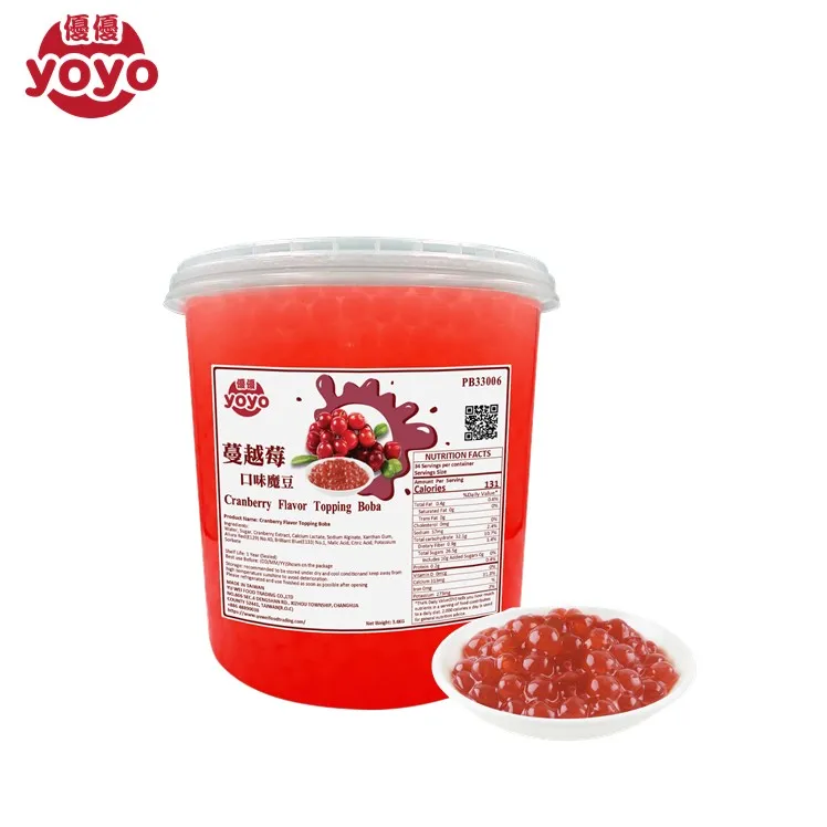 Topping Boba Cranberry-1