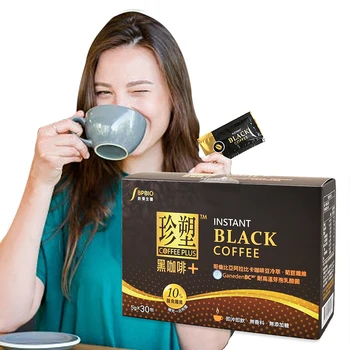 Natural Weight Loss Slimming Diet Instant Black Coffee