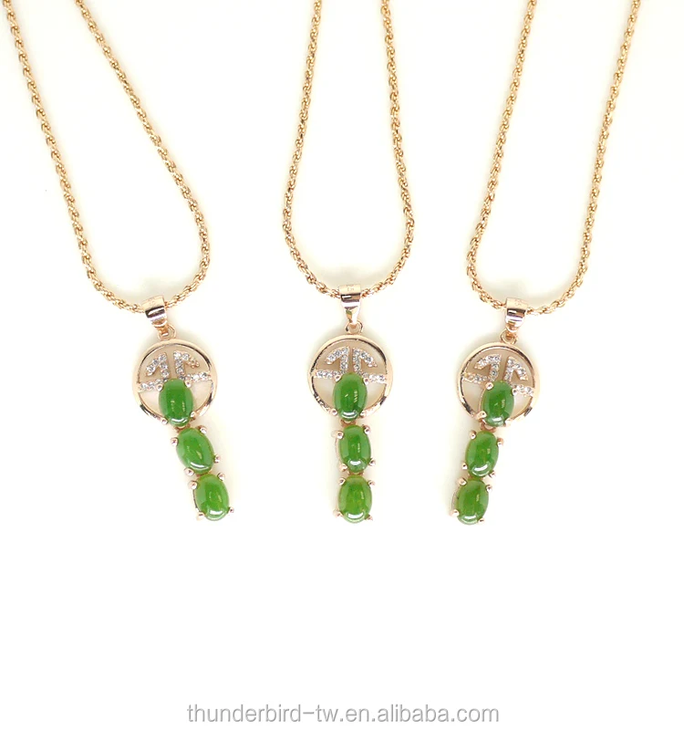 jade necklace designs