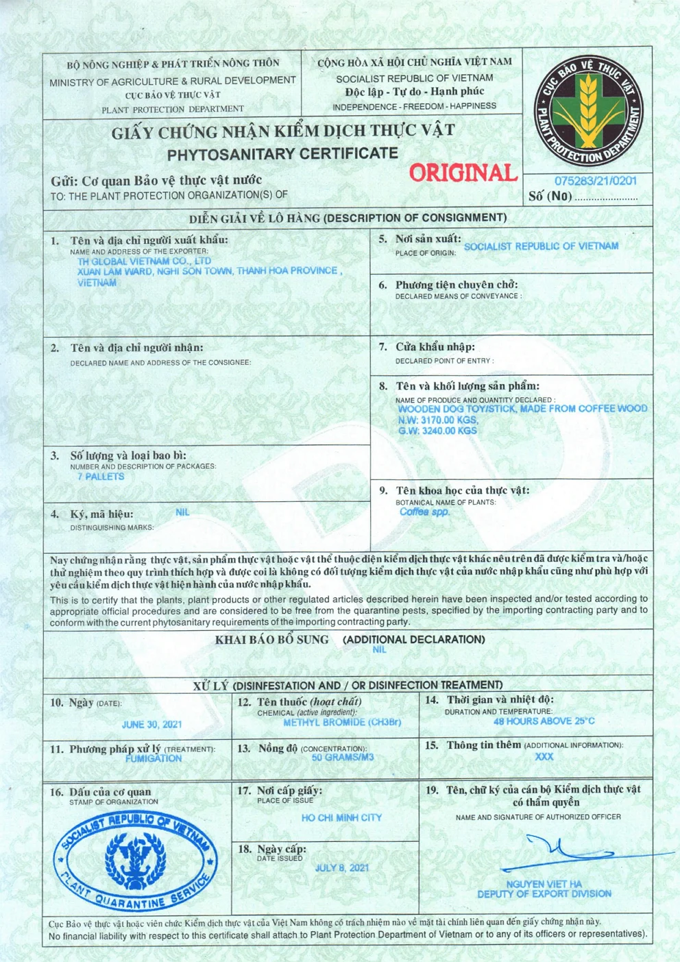 Real Coffee Wood Dog Chew 100 Natural Safe & Healthy Dog Chew Toys Dog Daily Molar And Teeth