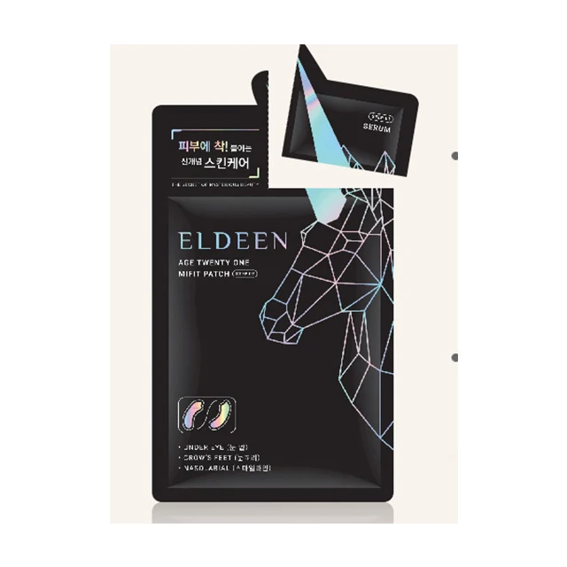 famous korean products